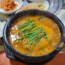 1월의 일상(3) 나는야 행복한 사람...행복회로 잔뜩 돌린 한주...