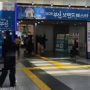 댓나잇 (That Night) | 부산로스터리 라이크댓커피 - 2025부산브랜드페스타 커피원두추천