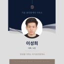 형곡중앙로 이미지