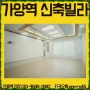 달려라 차차차 이미지