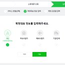 톡톡 이미지