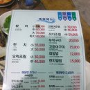 아싸회