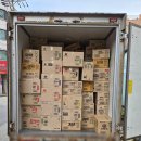 농심가식자재마트 | 경기도 광주 식자재마트 사장님들이 왜 이곳만 찾는지...라면·과자·아이스크림 ‘도매가’ 납품 후기