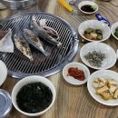 생선구이&밥이랑국이랑 네이버블로그