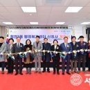 청천1동행정복지센터 이미지