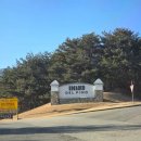 패밀리당구장 | 속초 가족여행 숙소 추천: 고성 델피노리조트 패밀리파노라마 클린룸 후기