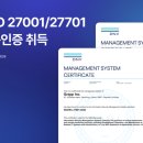 디엔브이비즈니스어슈어런스