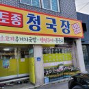 여주-0829 이미지