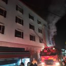 서산모텔 이미지