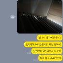 김유한 | 26살도 잘 부탁해