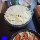 생마차아주점