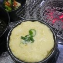 덕이네서장어굽자 이미지