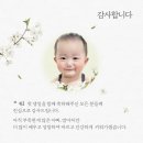 율헤어 Salon | [전주] 조카 돌잔치 정보공유(신라스테이 전주/리프리프 돌상/ 나우유베이비 스냅/ 수지당 / 여율 한복...