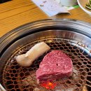 신장동고기집 이미지