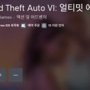 천사종합할인매장