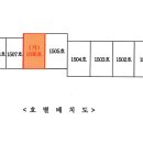 현대아파트제1 이미지