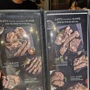 하남돼지집 부천옥길점 이미지