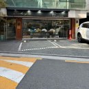 드라올랑