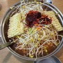 월드떡볶이