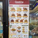 굽네치킨(마산점) 이미지