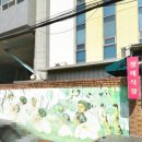 봉암동120 이미지