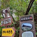 명당길 이미지