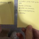 테시토의원 이미지