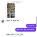 영창빌라 | 붙들 수 없는 꿈의 조각들은