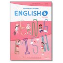 대교초등학교 이미지