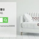 타워공인중개사 사무소 네이버블로그