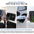 창대기업