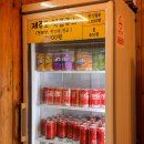 올레김밥천국 이미지