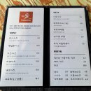 베테랑돈카츠