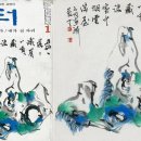 샘터
