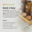 킴스에스테틱 네이버블로그
