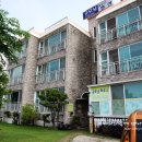 굿모닝 관광펜션 이미지