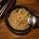 산카이 마곡 네이버블로그