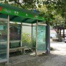 합천군가회면대기보건진료소 이미지