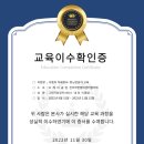 그린기능장카서비스