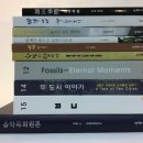 (주)창조인쇄
