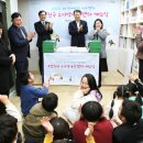 부산진지역아동센터 이미지