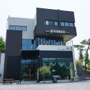 문츠의육공방 | 칠곡 왜관 맛집 문츠 바베큐 (문츠의육공방)