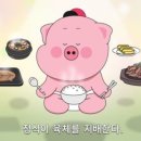 한짬뽕 - 안산시 상록구 본오로 89-1 | 한짬뽕