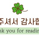 본죽비빔밥 전농뉴타운점 네이버블로그