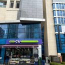 범어류약국 이미지