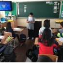 양대초등학교 이미지