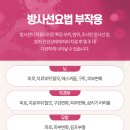 보강한방병원 이미지