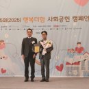 (주)코스테크 이미지