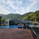 키놀 | 전남풀빌라 키놀 풀빌라 펜션 솔직후기 가격