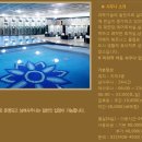 리베라호텔 네이버블로그